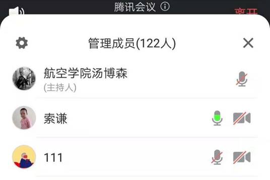 微信图片_20210511220707_看图王_看图王 微信图片_20210511220707_看图王_看图王