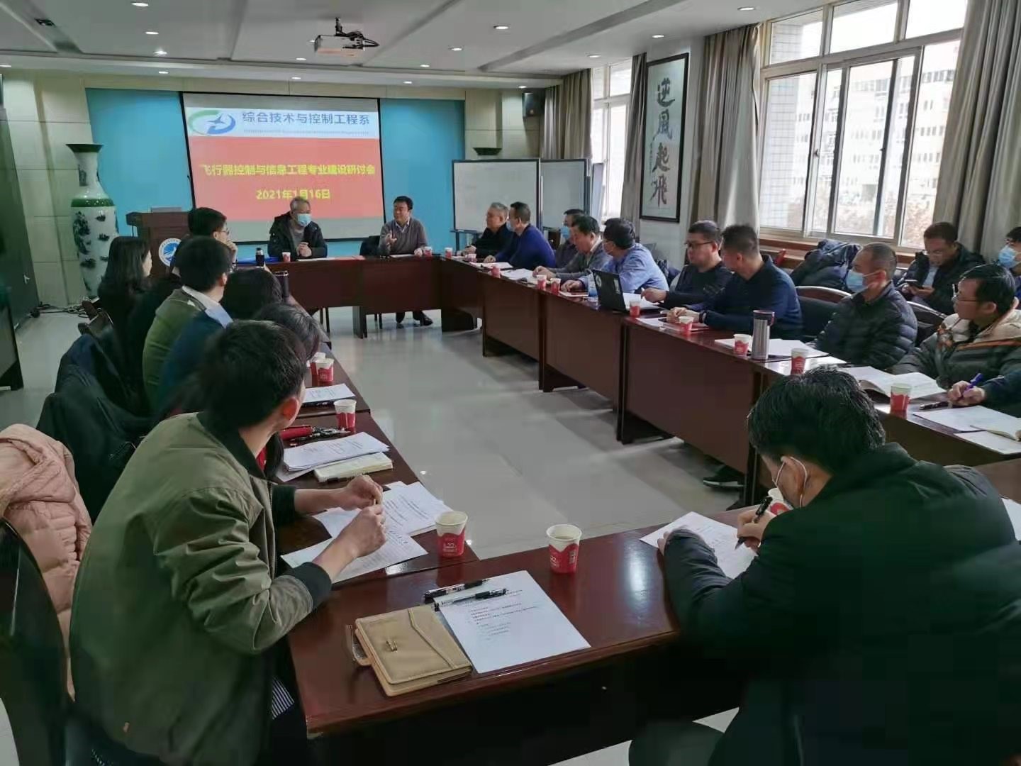 1611106751478_9113cd56-1635-0ef3-4ace-e5010804d69b.jpg 1611106751478_9113cd56-1635-0ef3-4ace-e5010804d69b.jpg