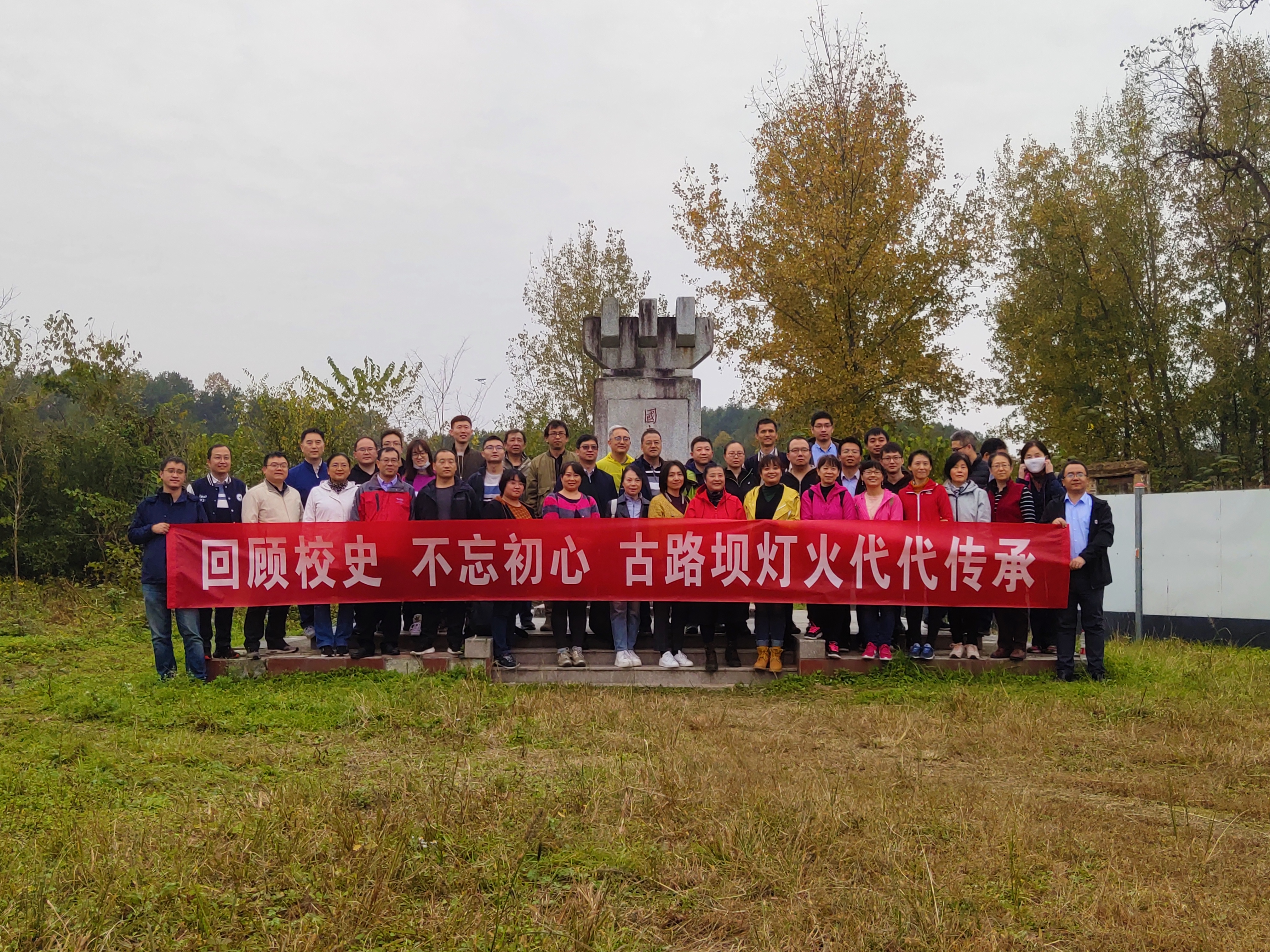 1604303712435_f9fe679a-f163-b9a6-198a-50e9321b95f9.jpg 1604303712435_f9fe679a-f163-b9a6-198a-50e9321b95f9.jpg