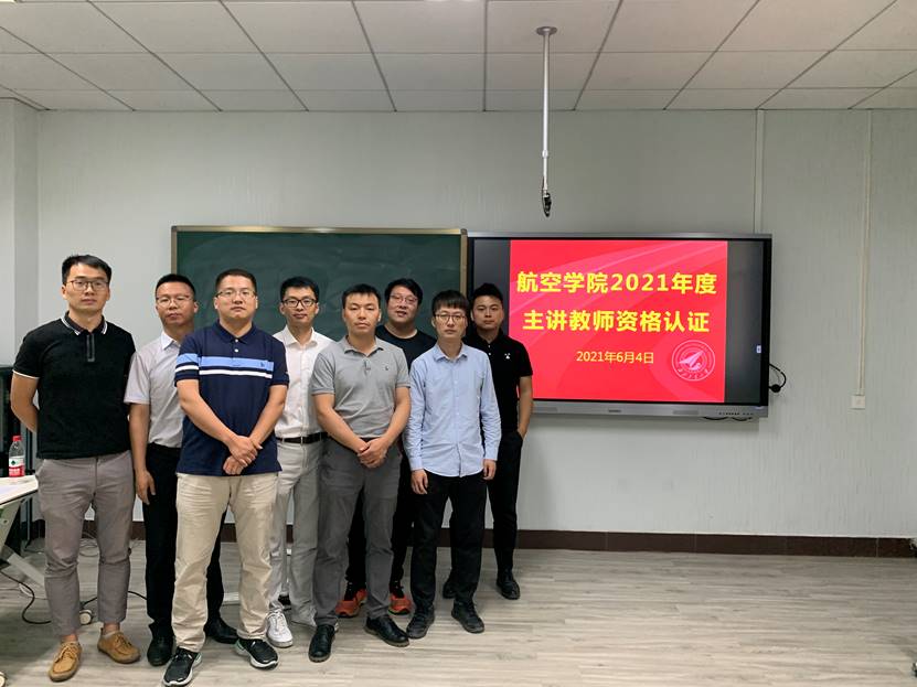 合影 合影