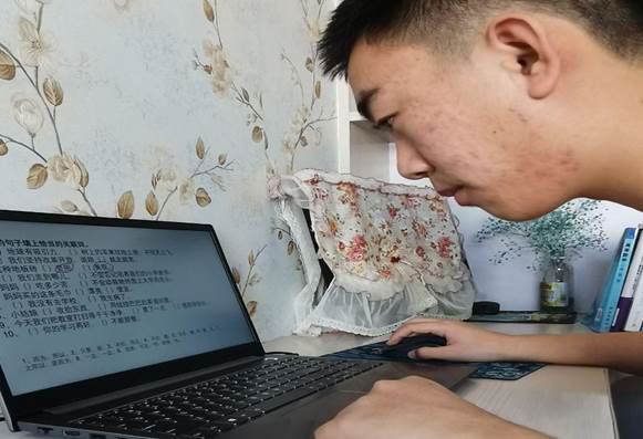QQ图片20210204095237