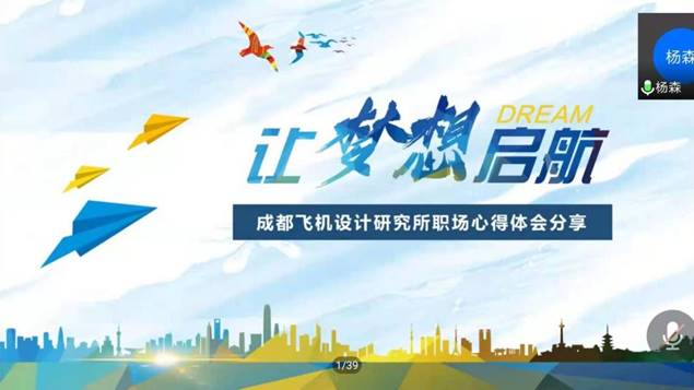微信图片_20210511220712_看图王_看图王 微信图片_20210511220712_看图王_看图王